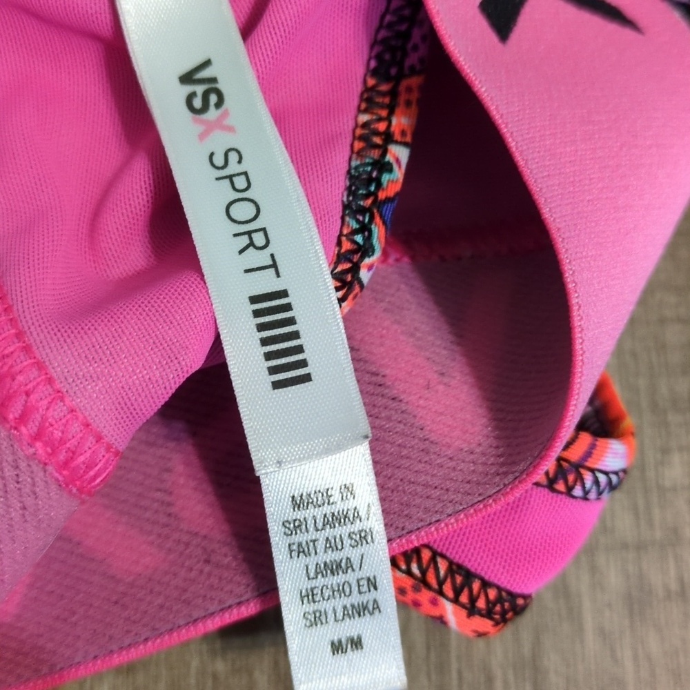 VSX sports bra size medium - Picture 2 of 6